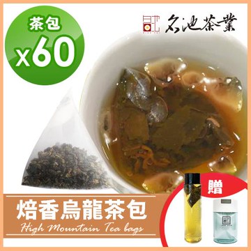 【名池茶業】沁涼焙香烏龍冷泡茶包3gx60入