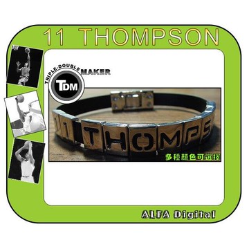 TDM Thompson運動手環/籃球手環