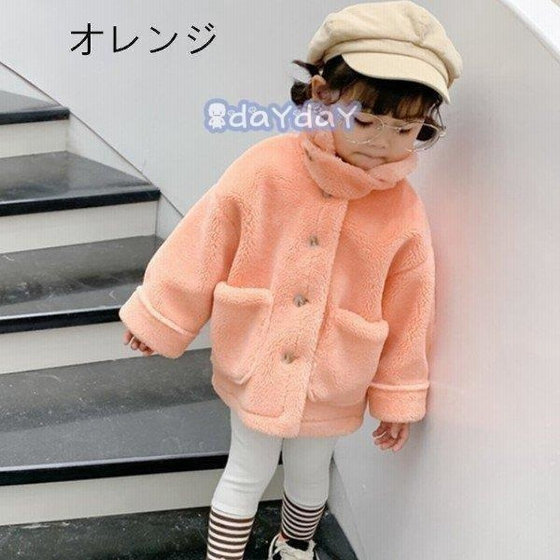 長袖 ベビー コート マルチカラー 90 かわいい ふわふわ