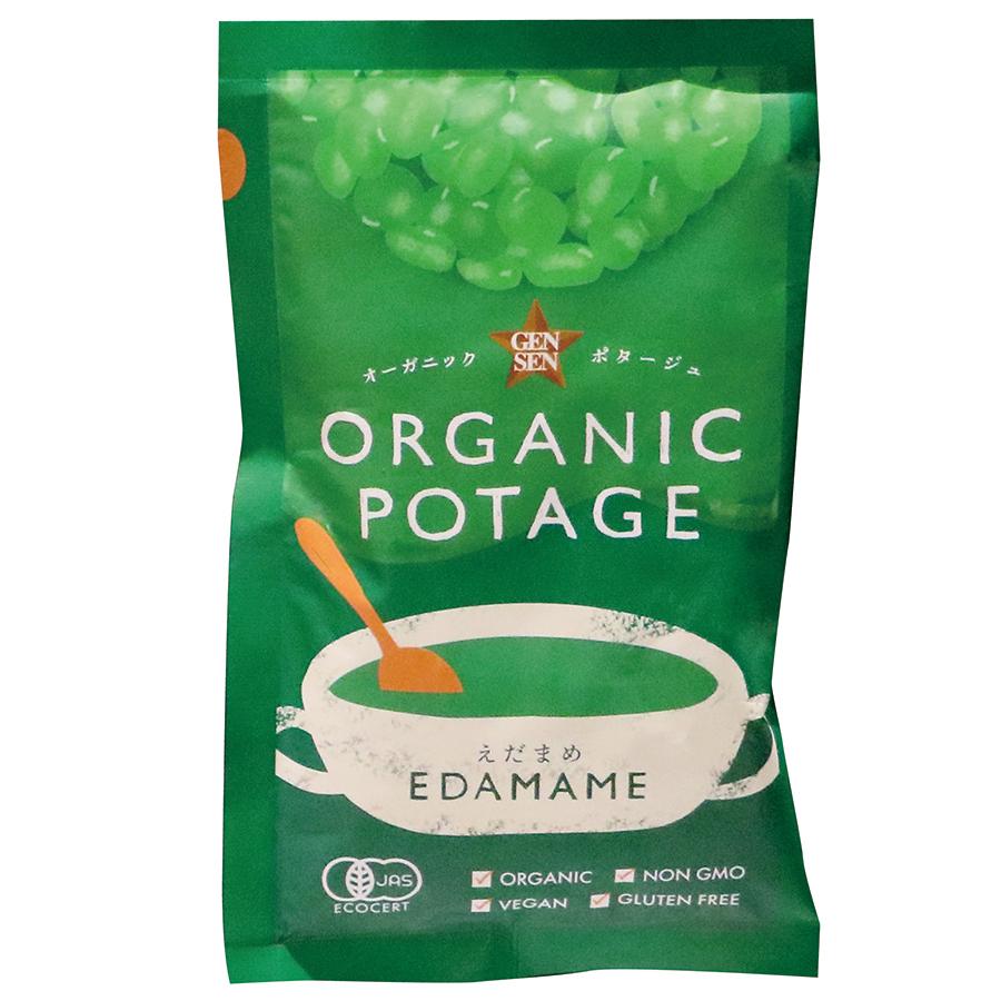 ORGANIC POTAGE(オーガニックポタージュ)えだまめ17g※10個セット