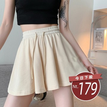 【台灣發貨】韓版高腰運動寬褲裙 裙子 褲裙 長裙 女裝【P382】