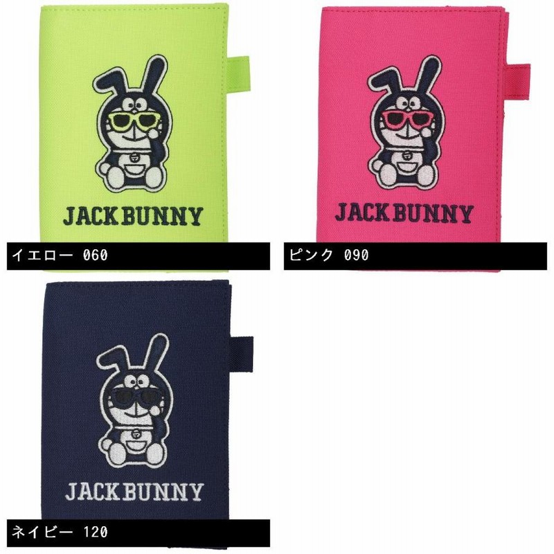 ジャックバニー Jack Bunny!! ドラえもん スコアカードホルダー | LINE