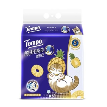 Tempo 隨掛隨抽三層廚房紙巾 160抽/袋｜超取上限4袋