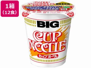 カップヌードル ビッグ 12食 日清食品 21001