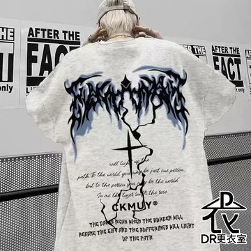 DR更衣室-男生t恤 美式閃電文字塗鴉印花 男生衣服 短袖 上衣 寬鬆 大尺碼5XL【NL625164】