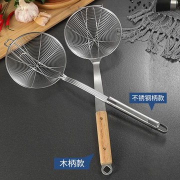 商用不銹鋼漏勺過濾網勺家用撈面餃子網篩廚房火鍋店專用笊籬撈勺