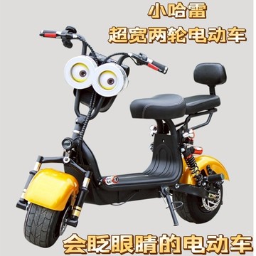 免運附發票 公司貨 超低價 工廠直銷 電動車電動成人電瓶車滑板車女士親子代步滑板車輕便雙人折疊 出貨快CH8700