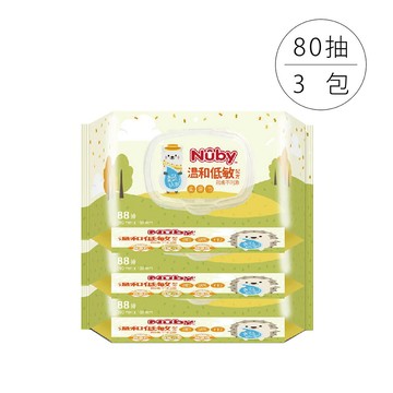 Nuby EDI 超純水柔濕巾(88抽)-3包入【悅兒園婦幼生活館】