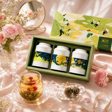 X2【無藏】中秋公益禮盒-開花茶綜合款10顆大罐裝-三入精美大禮盒