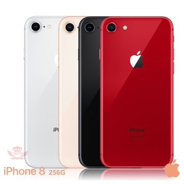 apple IPhone8 64G【手機批發網】分期0利率鋼化膜+空壓殼+行動電源福利