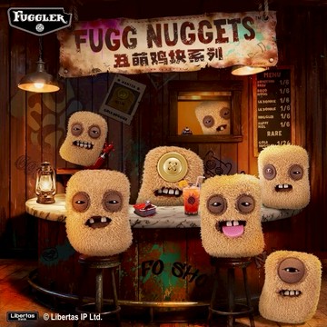 【FUGGLER】放克牙寶/牙齒怪 煩人雞塊 掛飾盲盒(隨機出貨)(拆封不退)【墊腳石】鑰匙圈 絨毛吊飾