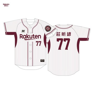 球員主場背號球衣 #77 莊昕諺