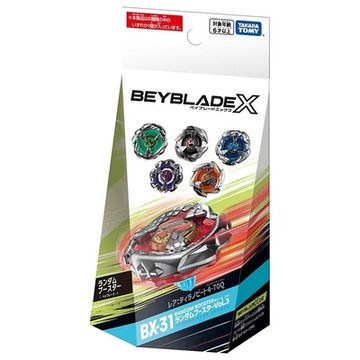 任選 日本 戰鬥陀螺 BX-31確認版6款各1共6款強化組 Vol.03 BB91453 BEYBLADE X