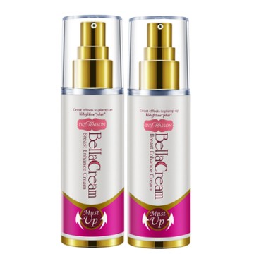 Ivy Maison Must up專利升級國際版美胸霜Volufiline plus+ (2瓶)