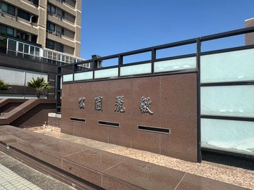 【北區公園麗緻】有平面車位的大套房｜台南市北區公園北路