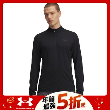 【UNDER ARMOUR】UA 男 Vanish Elite 外套_1390051-001