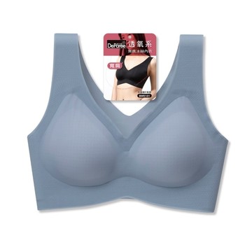 蒂巴蕾寬肩無痕冰絲內衣-BW5101XL鴿子藍