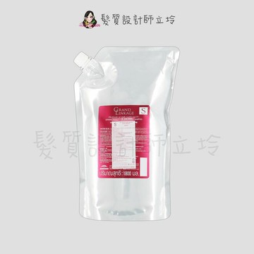 立坽『洗髮精』哥德式公司貨 Milbon 新．柔漾洗髮精S 1800ml(滑順質感) 細軟髮適用 IH16