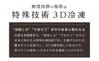  北海道産 冷凍 ボイル 毛がに 500g前後×2尾 (合計1kg前後)