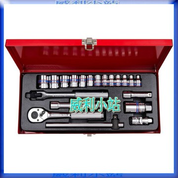 【威利小站】KING TONY 3520MR10 六角套筒扳手20件組 手動套筒/棘輪板手/車輛維修