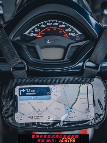 【台灣公司 可打統編】vespa摩托車踏板包防水騎行包機車手機導航前掛包小牛電動車頭包