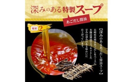 国産牛モツたっぷり600g！大容量5-6人前　やまやの博多もつ鍋セット　TY2802