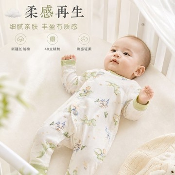 ⭐桃園出貨🔥A類無骨嬰兒連身衣春秋季純棉寶寶長袖哈衣爬服新生兒衣服睡衣