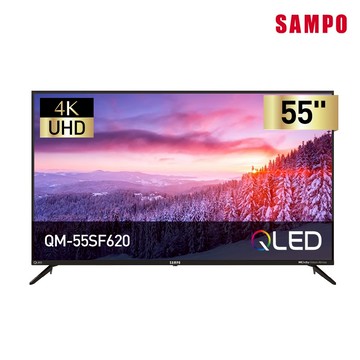 SAMPO聲寶 55型 QLED 4K Google5.0聯網顯示器 QM-55SF620
