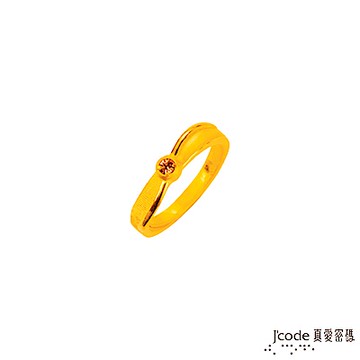 J code真愛密碼金飾 親愛的你黃金女戒指