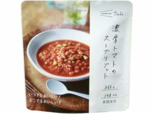  イザメシＤｅｌｉ 濃厚トマトリゾット 265g ｘ6 個