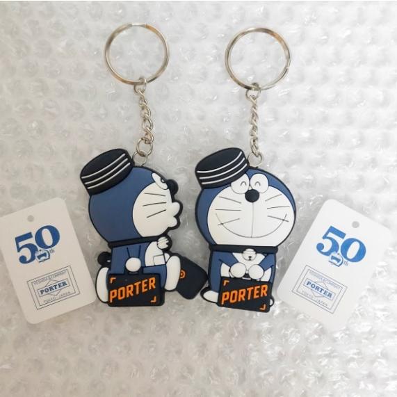 ☆新品2個☆ドラえもん × ポーター 50周年 コラボ キーチャーム キーホルダー PORTER Doraemon key charm ネイビー