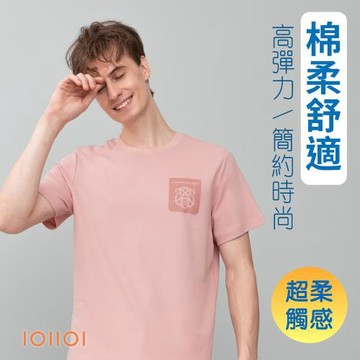 IOIIOI歐洲貴族 男裝 短袖t恤 立體牙刷繡花工藝 潮流單品 粉色  26523050
