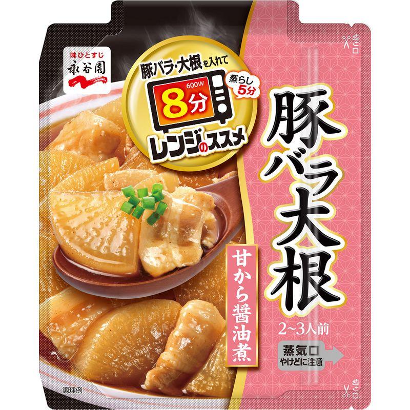 三菱商事 永谷園 レンジのススメ 豚バラ大根 85g