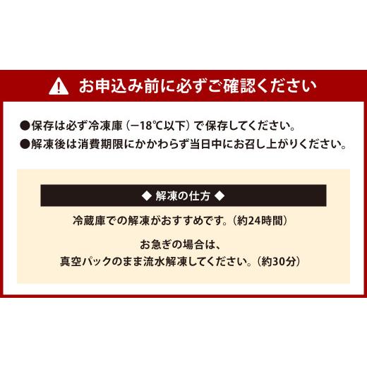 ふるさと納税 福岡県 北九州市 華味鳥 骨付き もも焼き  (500g×3本) セット 国産 鶏肉 鶏もも お肉 チキン 骨付チキン