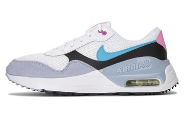 AIR MAX SYSTM GS BRIGHT COLORS!