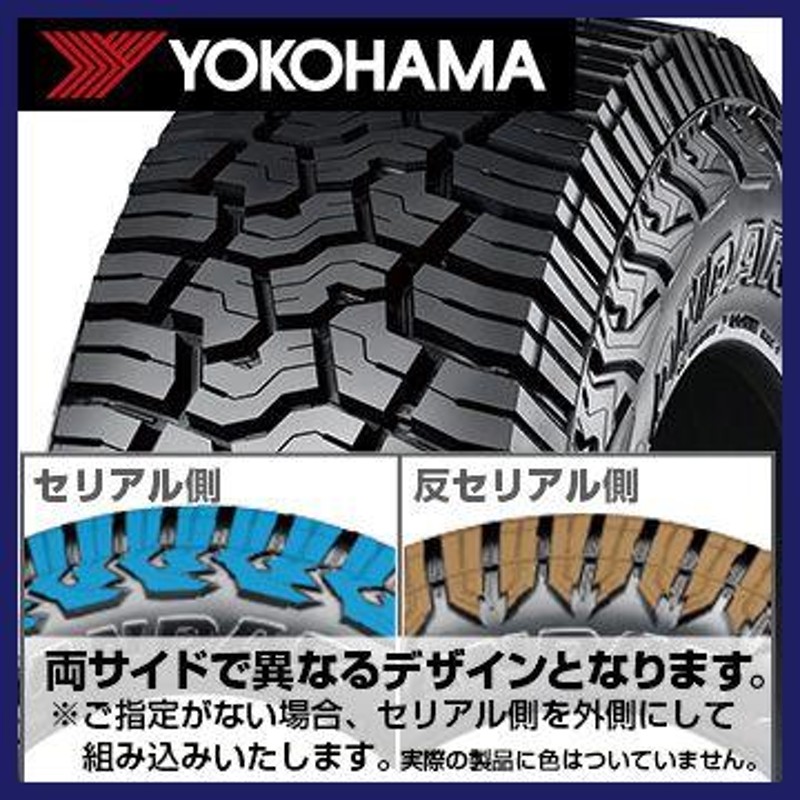 YOKOHAMA ヨコハマ ジオランダー X-AT G016 265/70R18 124/121Q タイヤ単品1本価格 LINEショッピング