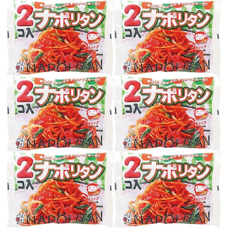 五木食品 2コナポリタン 318g×6個(電子レンジ調理可能)(常温保存商品)