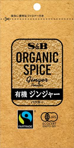 OG SPICE organic ginger powder bag 10g