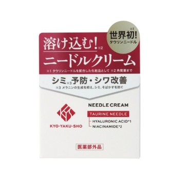 京藥妝奈米微晶乳霜 30g