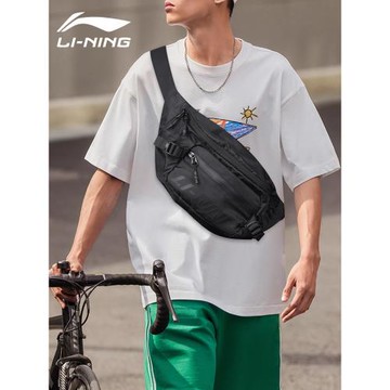 李寧運動腰包男跑步包手機袋戶外裝備女健身騎行單肩多功能收納包