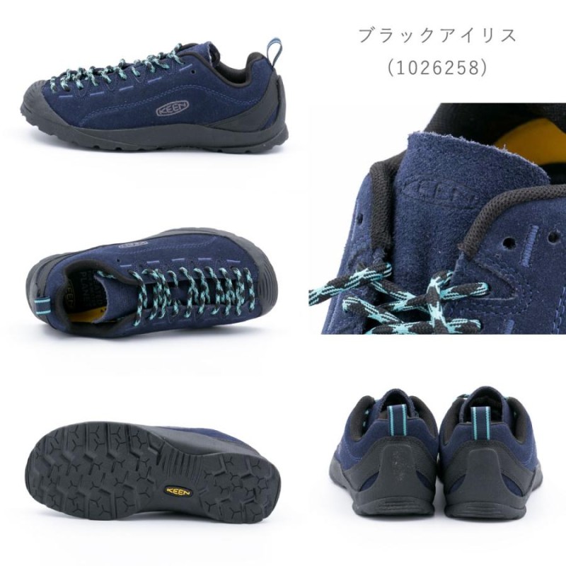 キーン KEEN レディース スニーカー JASPER ジャスパー スペアシュー