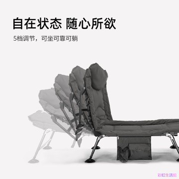 床單單人床躺椅午休床折迭單人辦公室簡易午睡床便攜行軍床