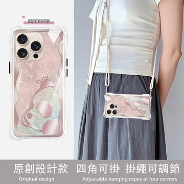 貝紋趴趴熊貓粉 iPhone 16 15 14 13 12 XS Pro Max 掛繩手機殼 背帶手機殼 斜背手機殼