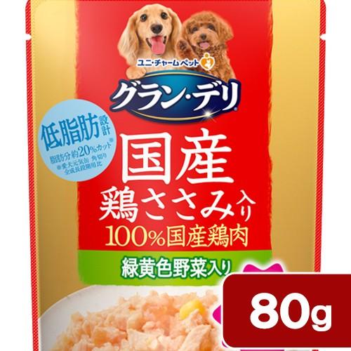 グラン・デリ 国産鶏ささみ入り パウチ ほぐし 成犬用 緑黄色野菜入り