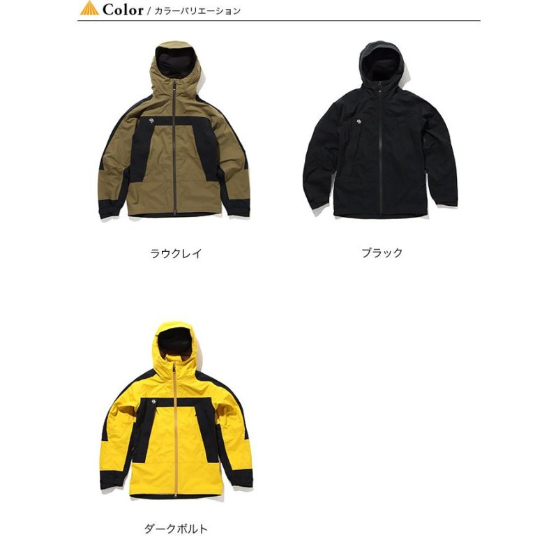 Mountain Hardwear マウンテンハードウェア コヒージョンジャケット