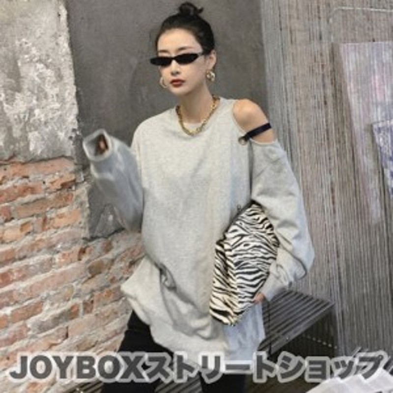 オフショル Tシャツ 長袖 ロンt 変形 アシメ 韓国 ストリート ダンス 衣装 アメカジ K Pop オルチャン 原宿系 Hiphop トップス レディー 通販 Lineポイント最大1 0 Get Lineショッピング