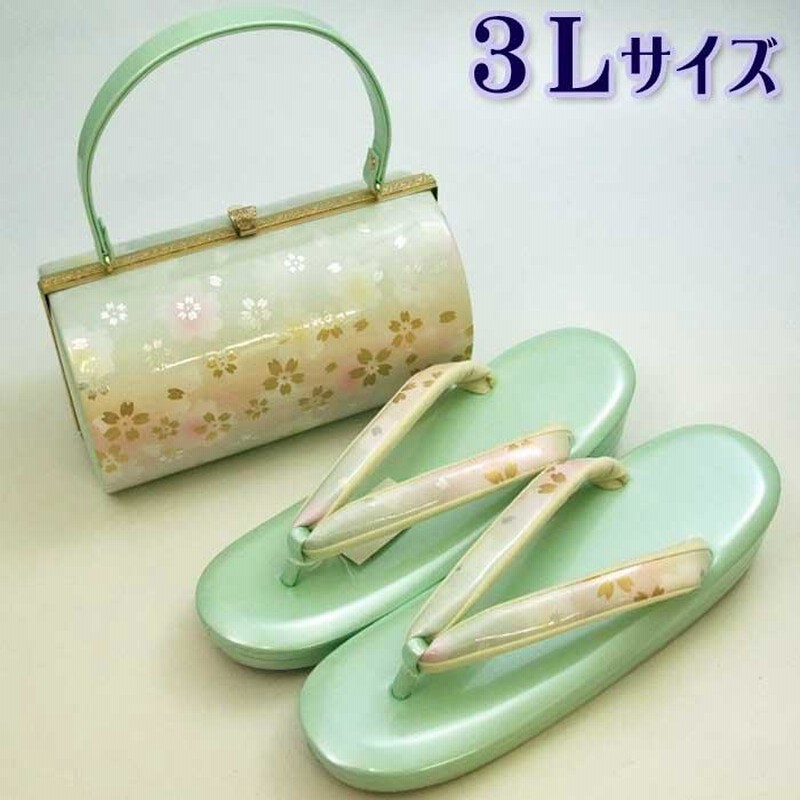 和装用バッグとぞうりセット 成人式 結婚式 振袖 3L 大きいサイズ