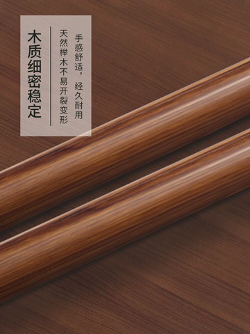 櫸木掛衣架落地家用衣帽架客廳實木簡易立式衣架臥室簡約衣服架子