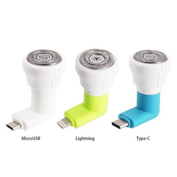 『時尚監控館』清潔用品 全新 旅行用電動刮鬍刀 Type-C/MicroUSB/Lightning 三款接孔 外接手機