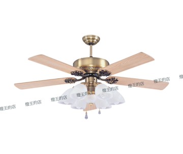 【燈王的店】台灣製DC吊扇 DC直流變頻56吋吊扇+吊扇燈6+1燈 附遙控器 LS-123-DC+LS-124